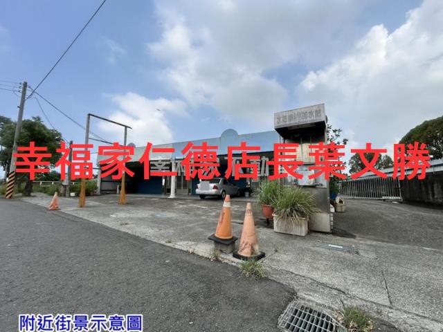 台南佳里農地-7