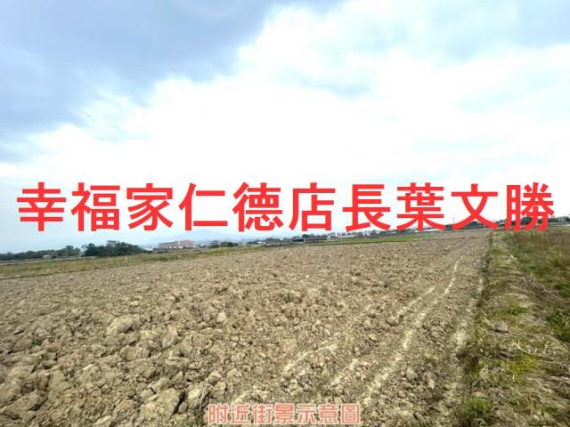 台南白河農地-0