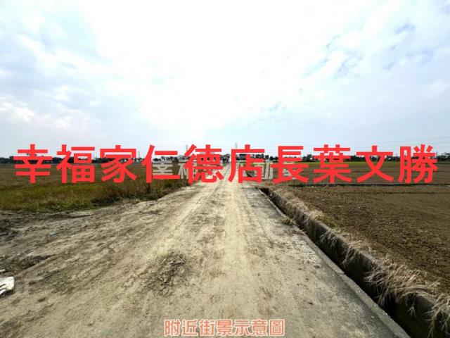 台南白河農地-6