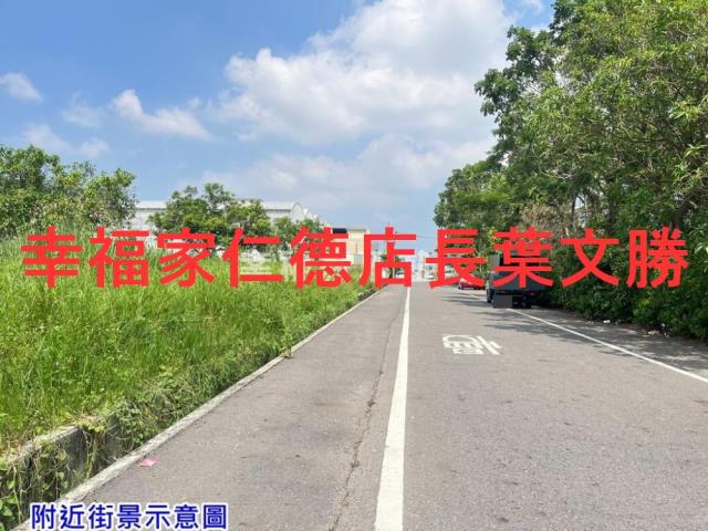 台南西港農地-2