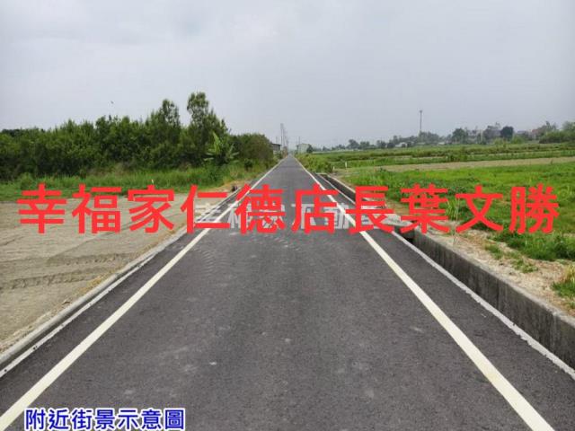 台南將軍農地-0