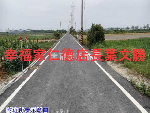 台南將軍農地-1