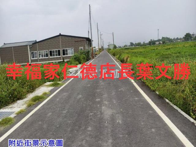 台南將軍農地-3