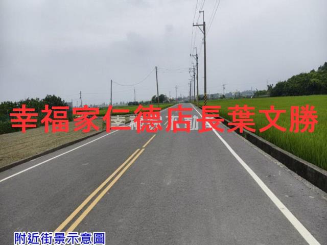 台南將軍農地-4