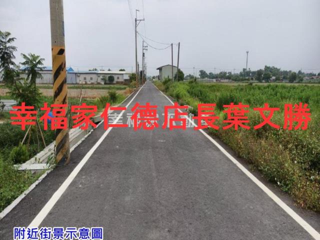 台南將軍農地-5