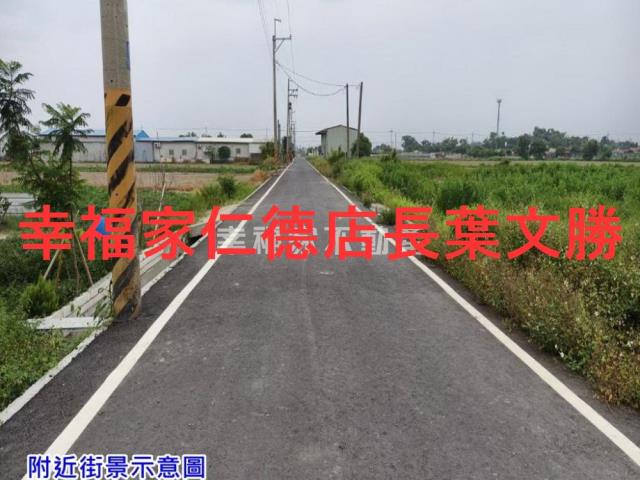 台南將軍農地-6