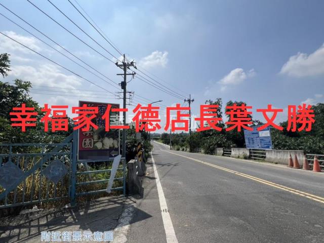 台南白河農地-12