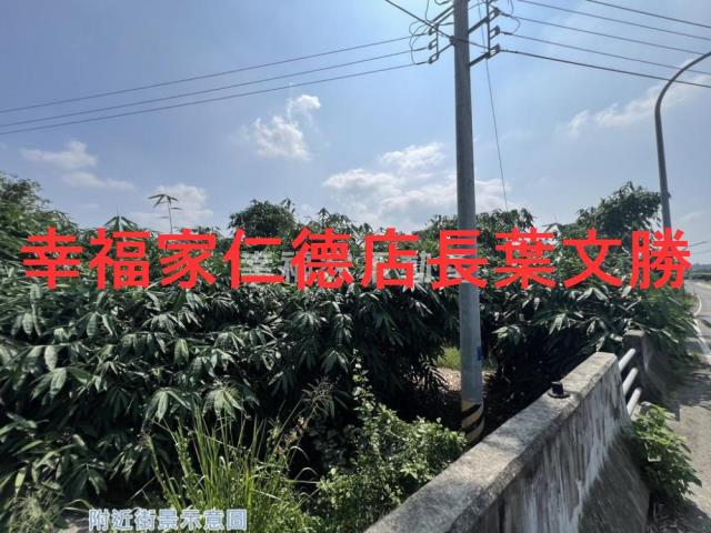 台南白河農地-14