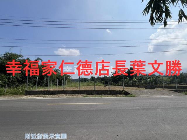 台南白河農地-1