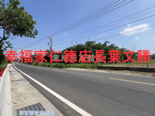 台南白河農地-3