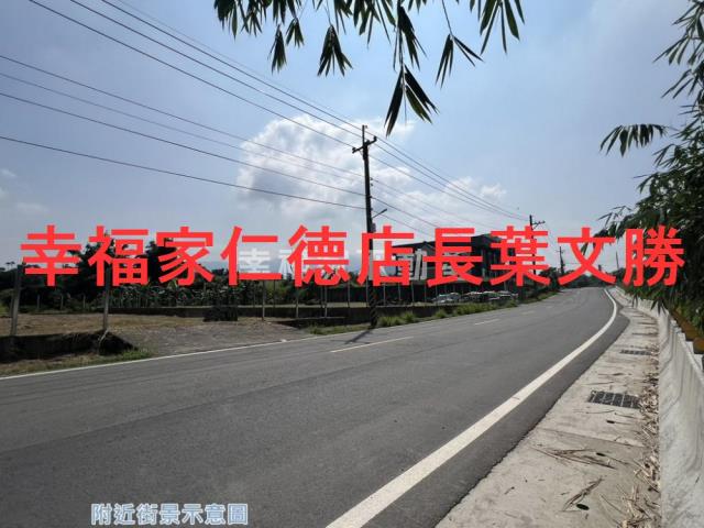 台南白河農地-8