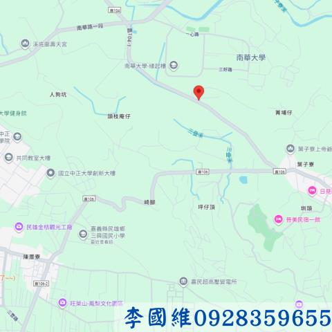 民雄農地法拍-3