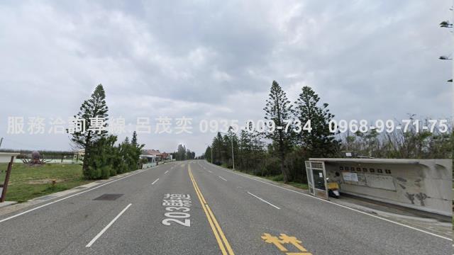 澎湖農地-6
