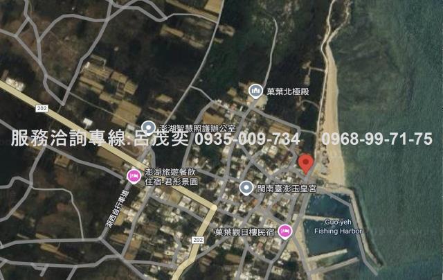 澎湖農地-10