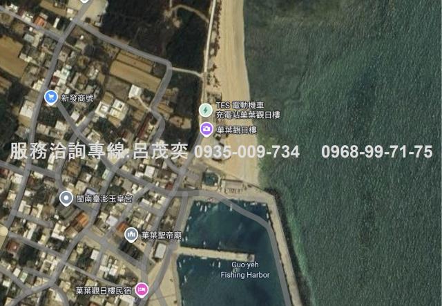 澎湖農地-3