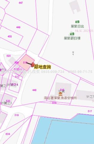 澎湖農地-4