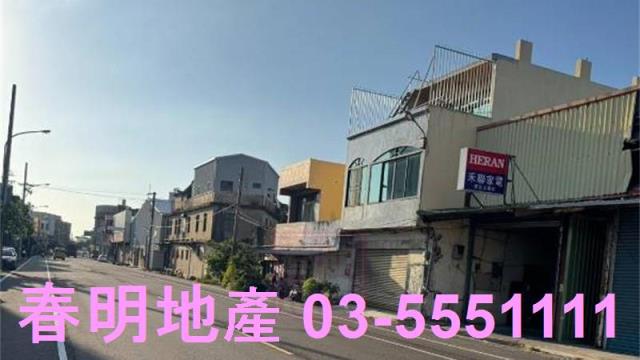 新竹農地-0