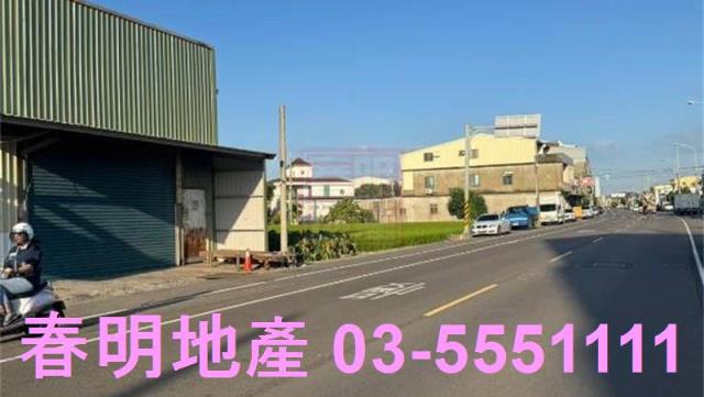 新竹農地-3