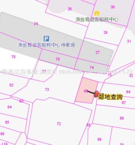 澎湖農地-1