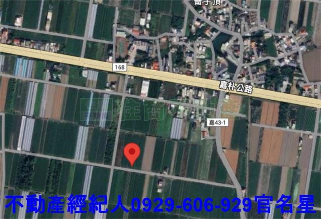嘉義農地-0