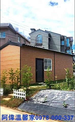 新竹新豐農地-3