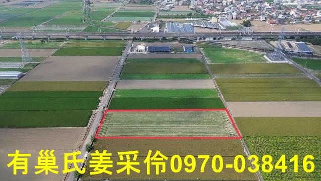 嘉義鹿草農地-2