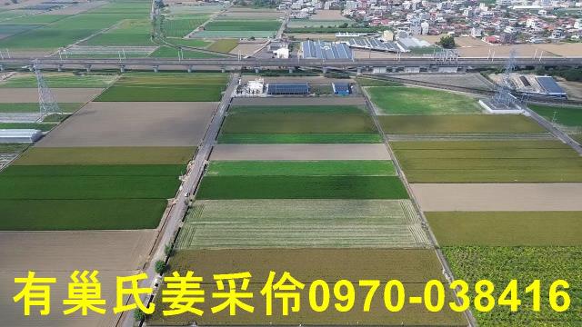 嘉義鹿草農地-3