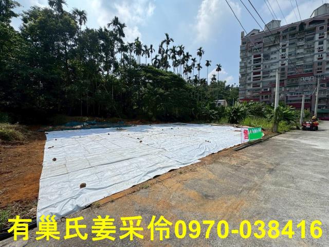 嘉義東區農地-1