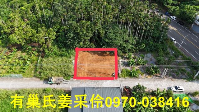 嘉義東區農地-3