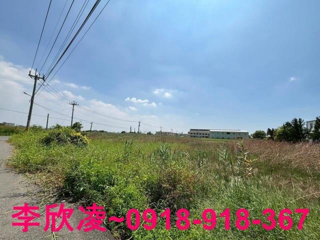 竹崎昇平國中農地