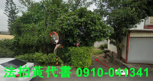 外埔農地法拍-8