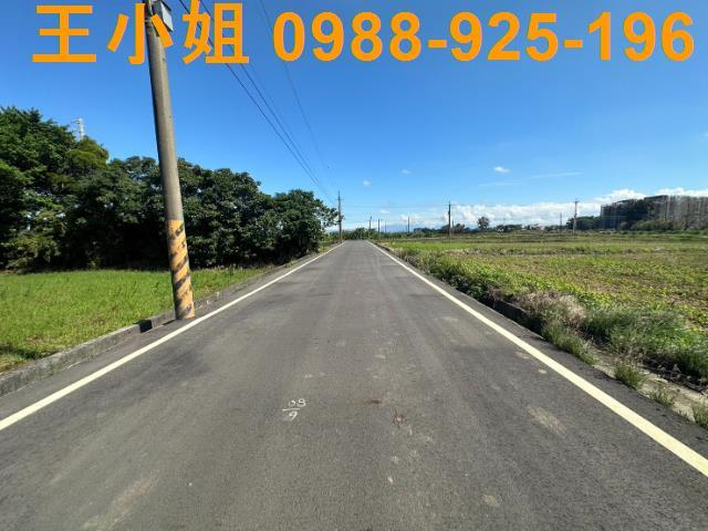 平鎮都市計畫區農地460坪廠房工業建地