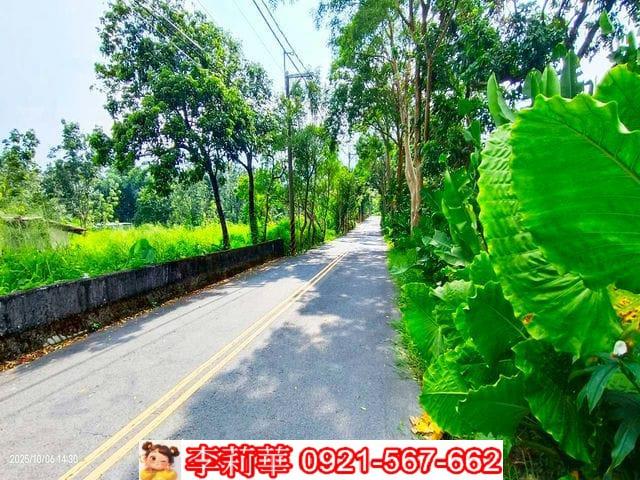 台南土地廠房建地工業地農地別墅店面透天大樓公寓套房