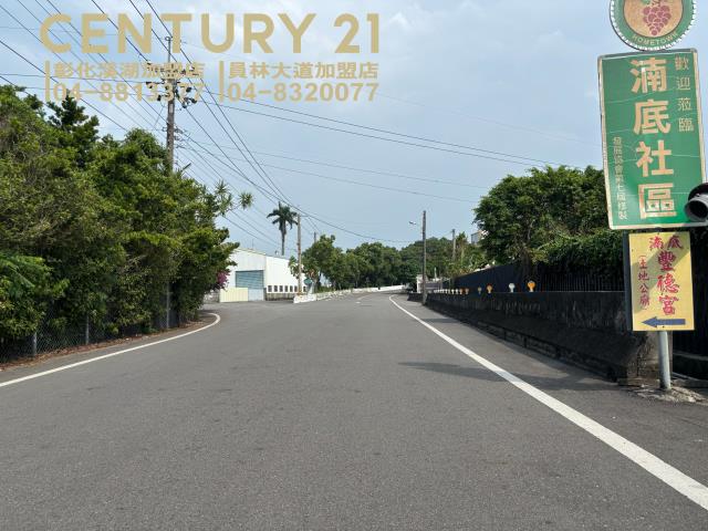 彰化溪湖農地-2