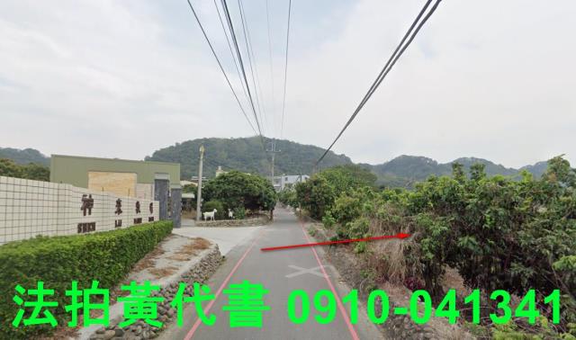 彰化田中農地拍賣-11