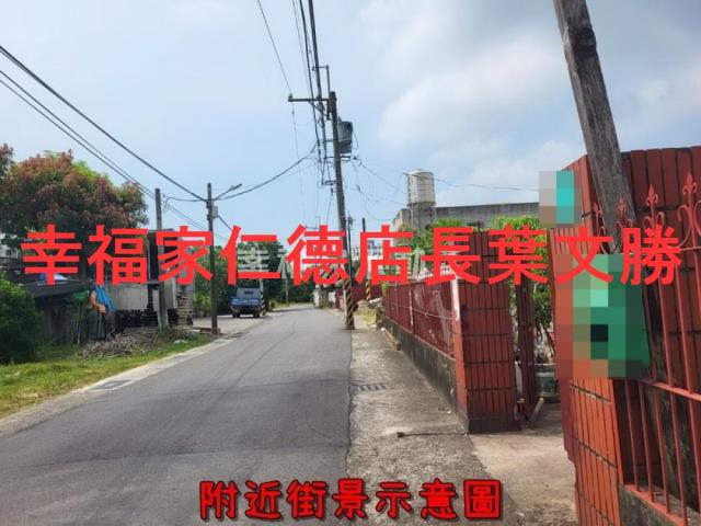 安南農地-0