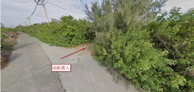 林內法拍林內農地林內土地