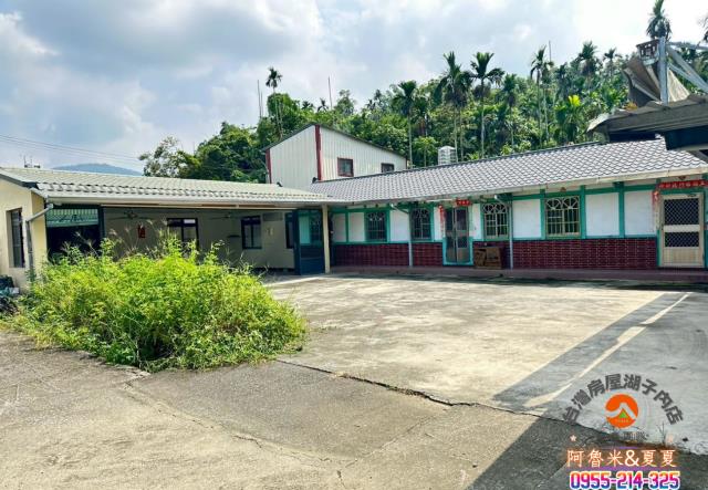 嘉義住商嘉義土地中埔農地社口農地