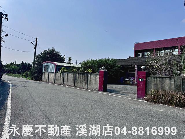 溪湖農地-1