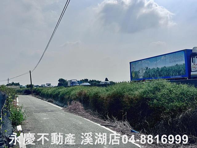 溪湖農地-7