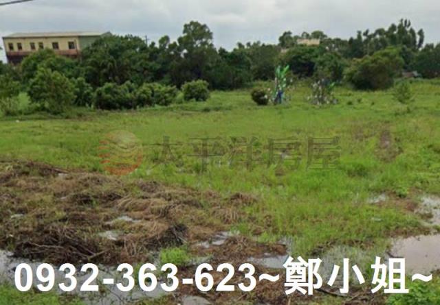 台鐵紅線投資農地