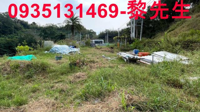 新竹縣寶山鄉農地農舍休閒地