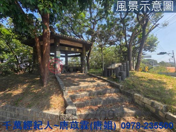 芎林富林路土地