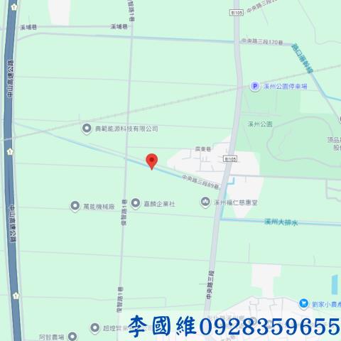 彰化溪州法拍農地-3