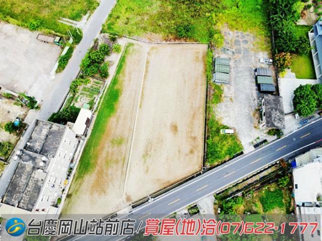 高雄岡山農地-1