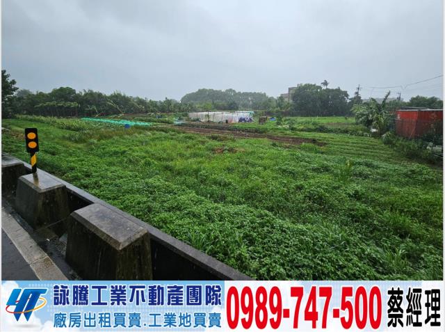 蘆竹捷運綠線有臨路徵收農地桃園交流道