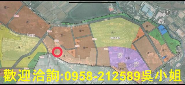 新竹縣芎林鄉五和街小坪數農地春明地產