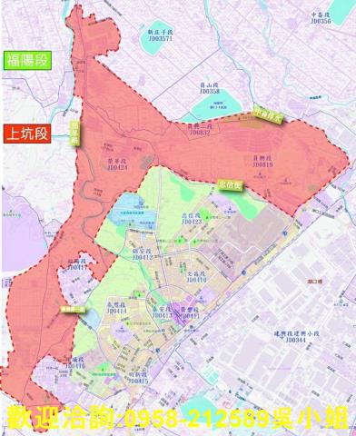 新竹新豐農地-4