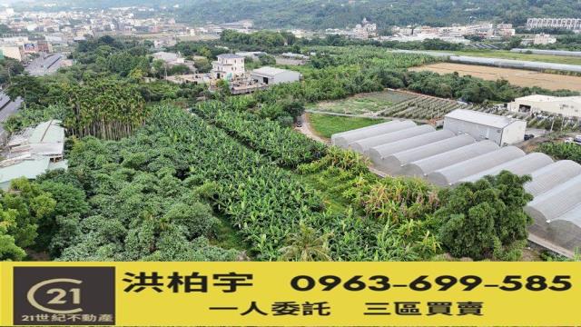 買賣草屯土地草屯鎮土地出售草屯鎮土地買賣草屯鎮土地出租