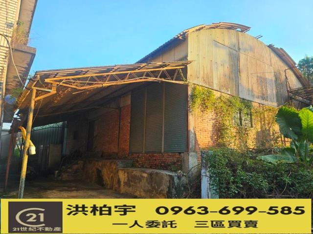 交流道休閒小田